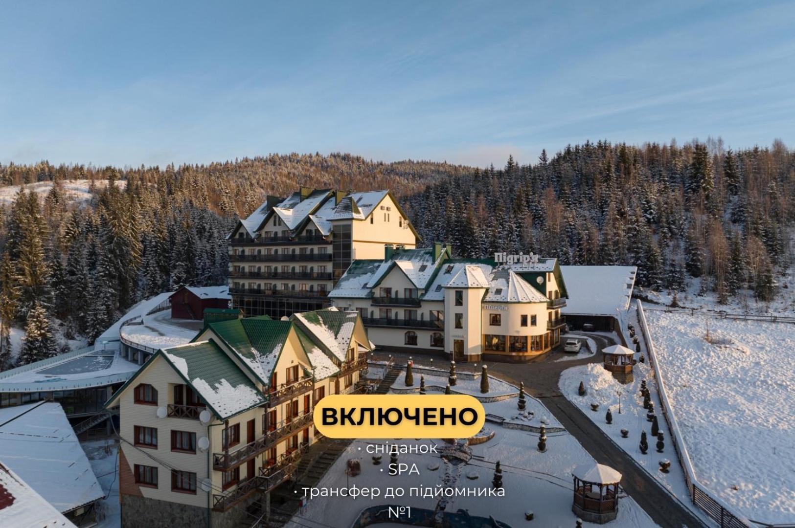 Hotel Podgorie Spa Bukovel Luaran gambar